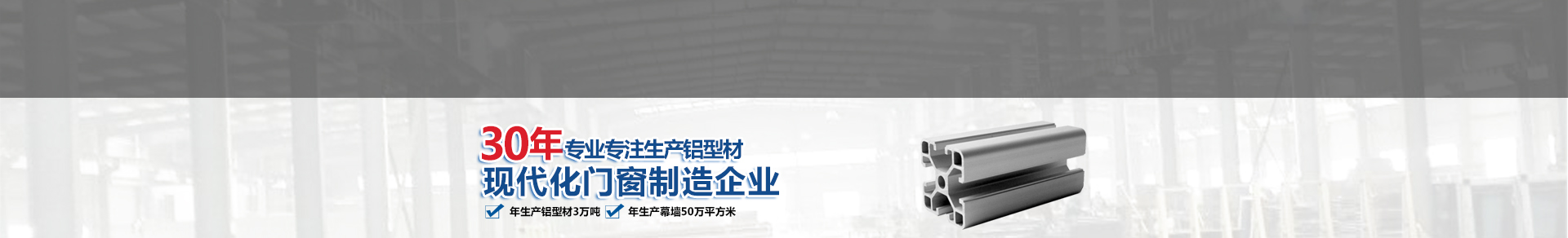江苏省苏州市市场监督管理局发布2022年建筑用外墙外保温材料产品质量市级监督抽查情况公告（第29期）